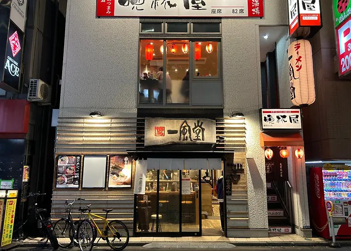 Est House Kameari
