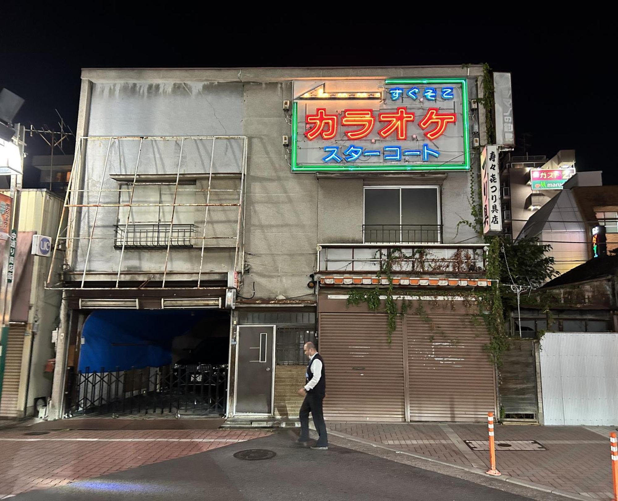 Est House Kameari Appartamento Tokyo